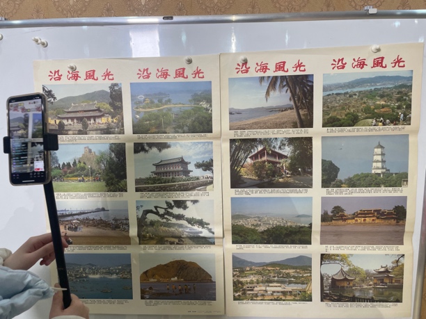 沿海风光两张一套年画