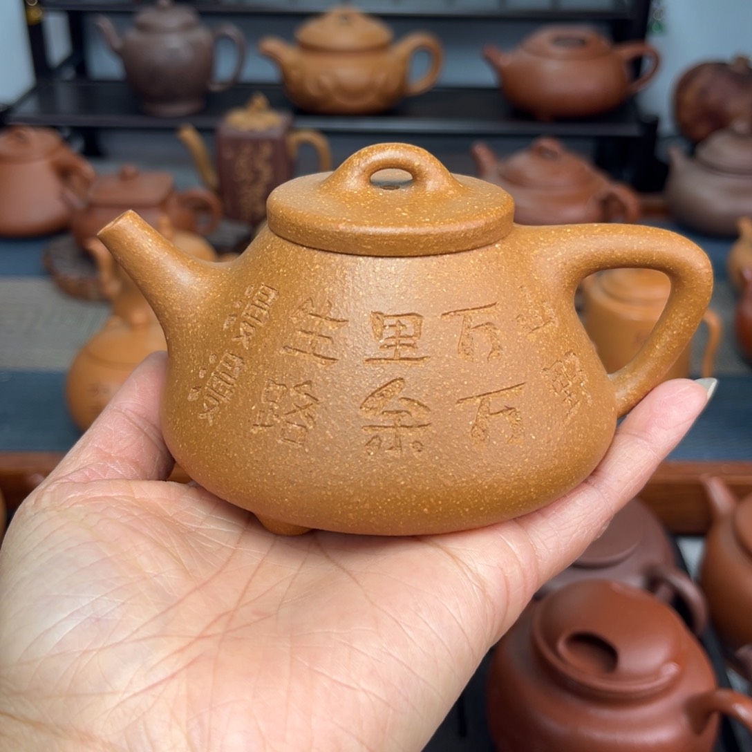 紫砂茶壶实***?手工制作