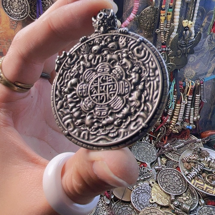 白铜利马铜九宫八卦牌子，一个福利
