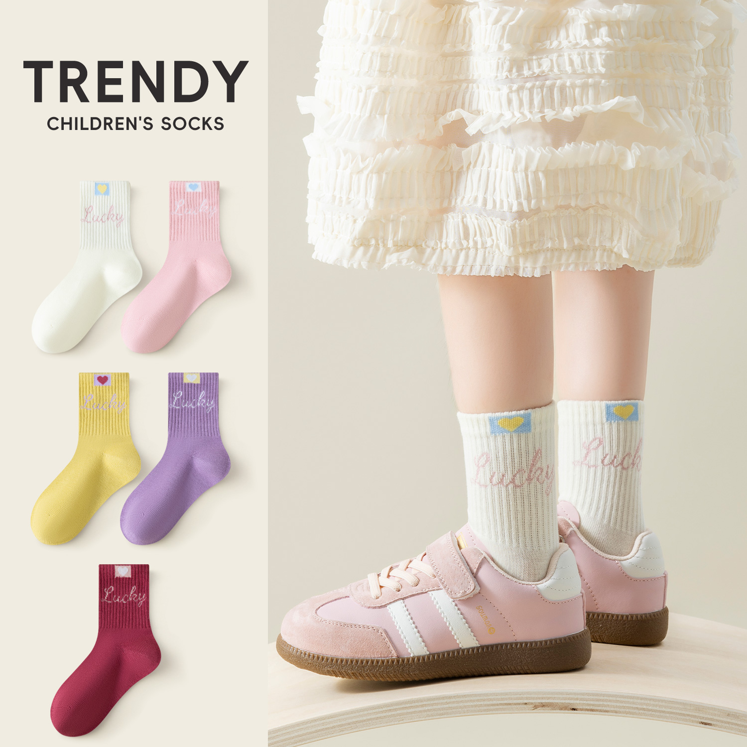 A类女童袜子糖果色中筒袜运动袜春秋冬季ins日系百搭简约学生袜