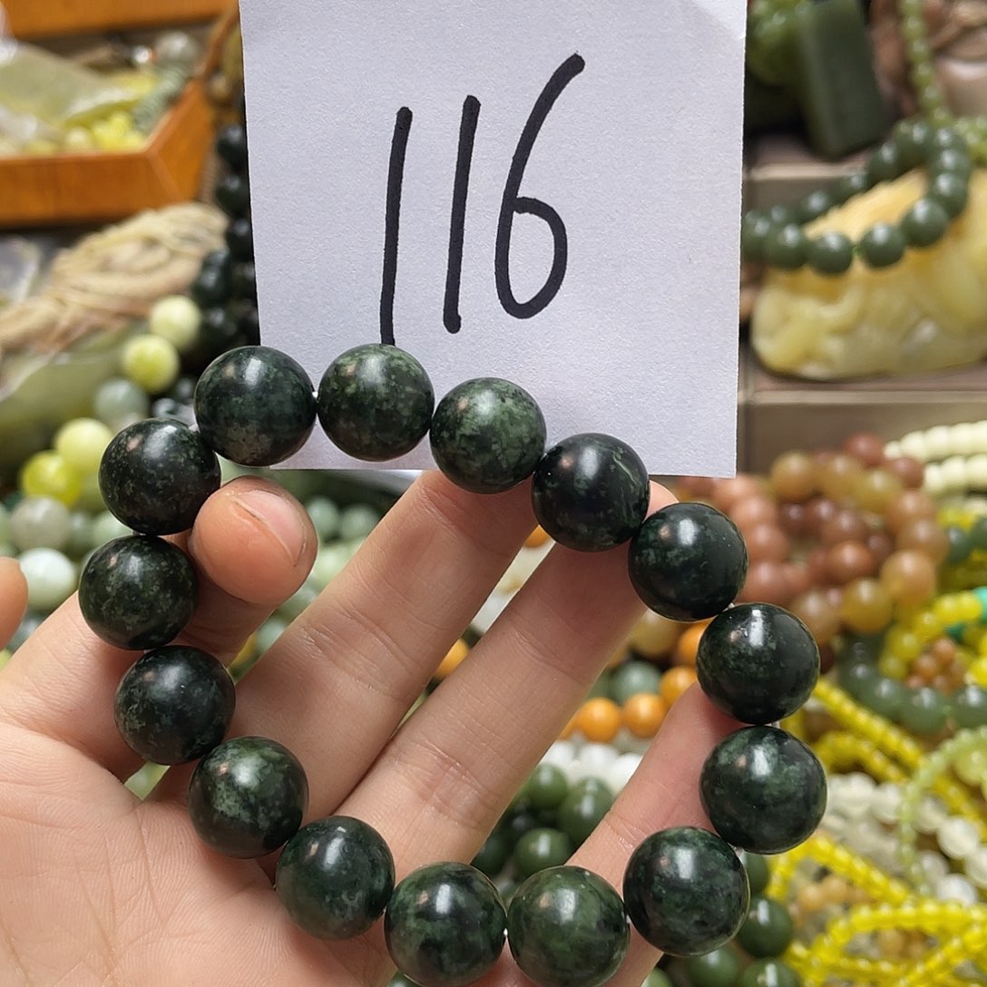 未镶嵌蛇纹石玉手链