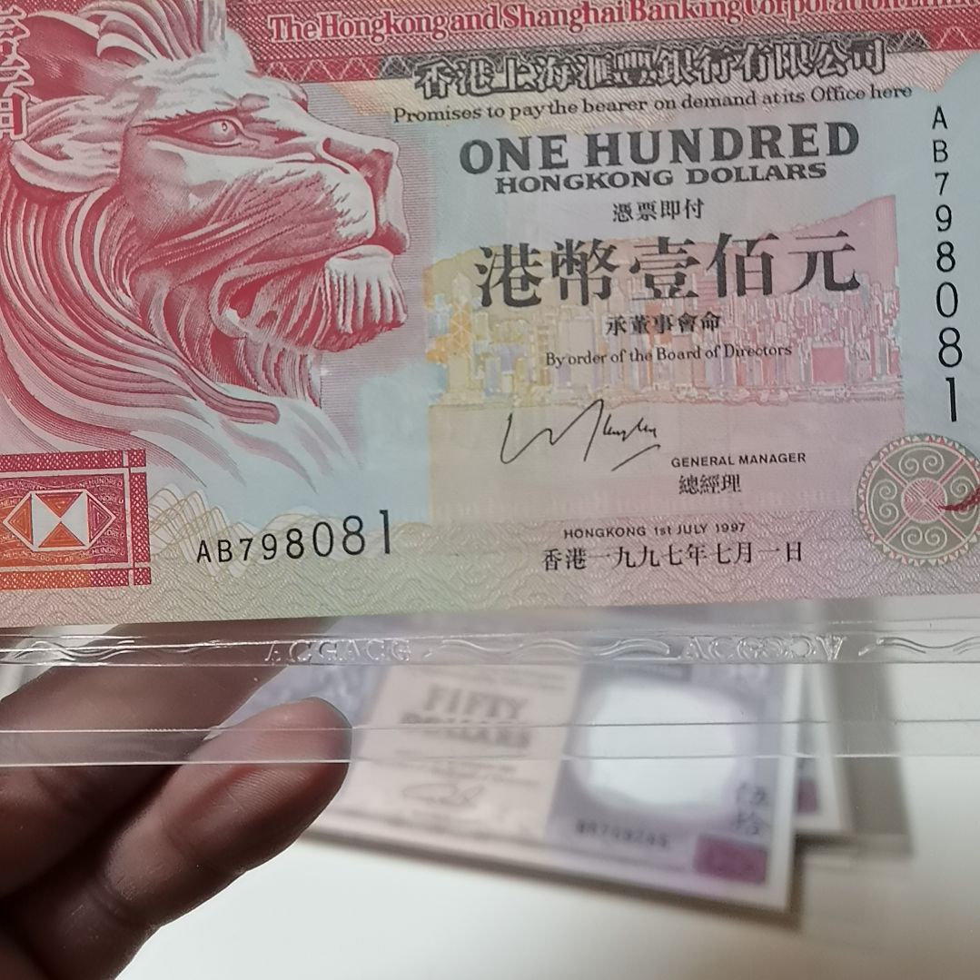 @***牛其他普通金属8081一张