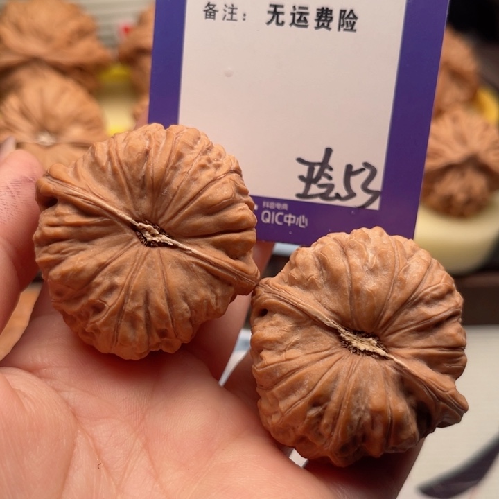 吊坠文玩核桃听****.文玩核桃53