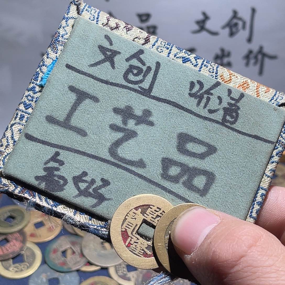 银S925定制版乾隆2个