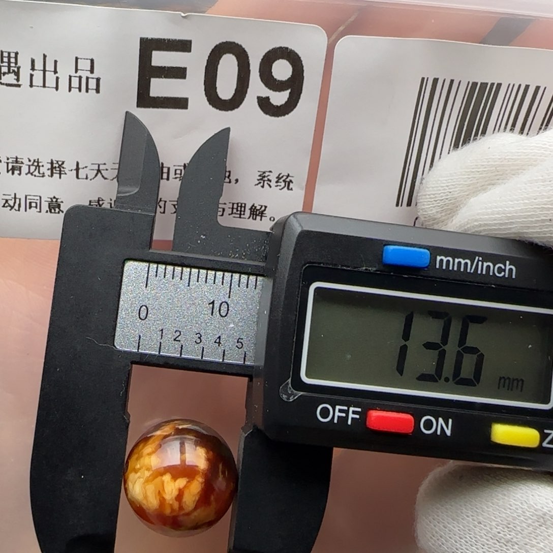 琥珀裸石未镶嵌琥珀蜜蜡