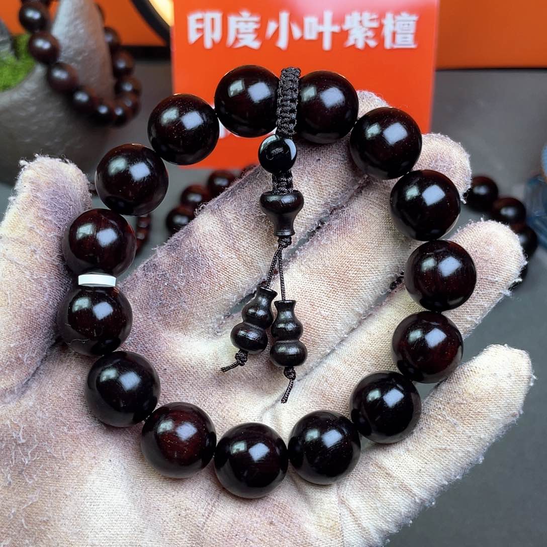 小叶紫檀印度小叶紫檀1.5cm