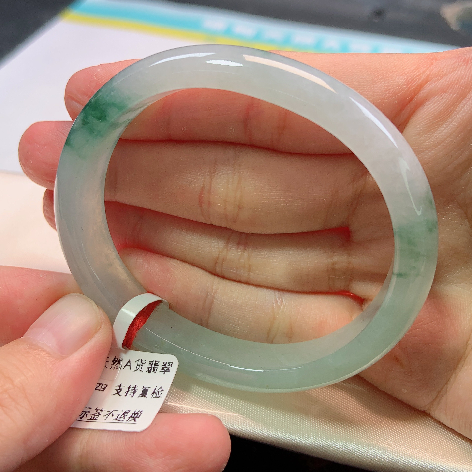 1580号缅甸天然A货翡翠53-54圈口糯冰飘花贵妃手镯