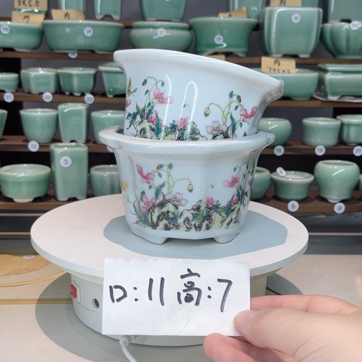 盆心缘小花盆（默认微瑕）