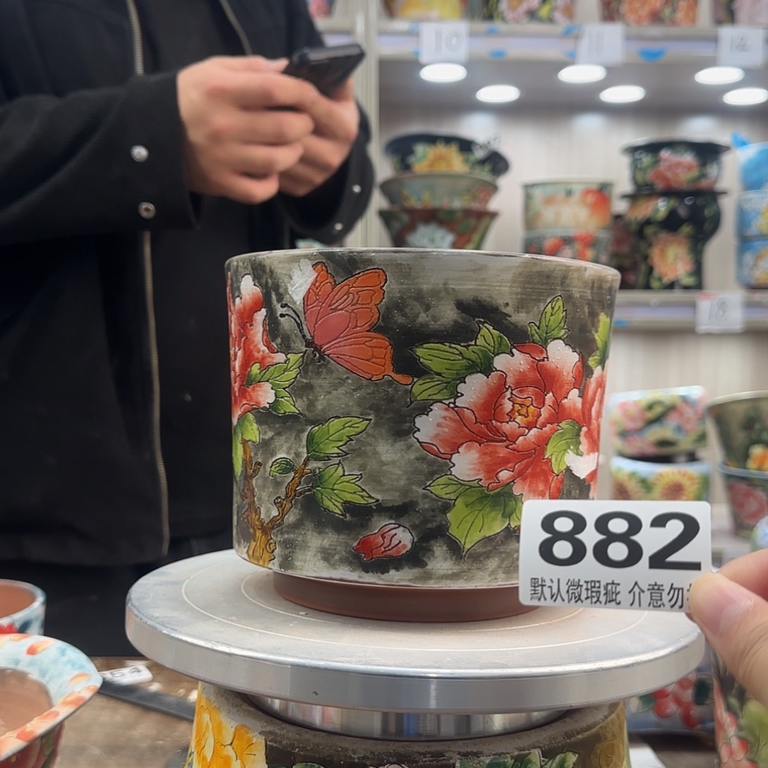 瑕疵瑕疵瑕疵瑕疵882