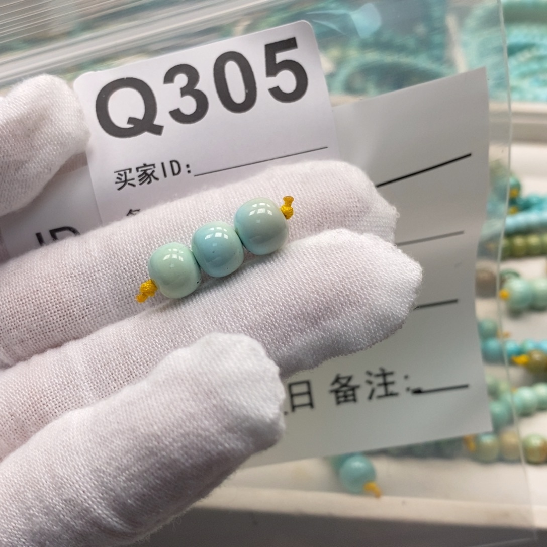 玛瑙/玉髓未镶嵌珠宝奇石