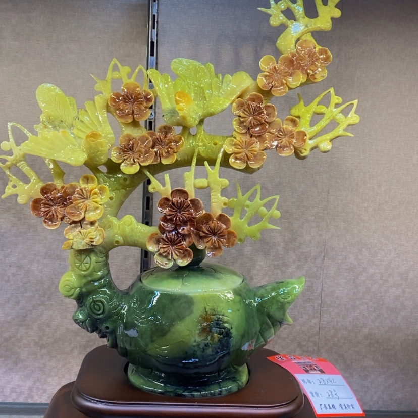 【闪购商品】蛇纹石玉摆件未镶嵌