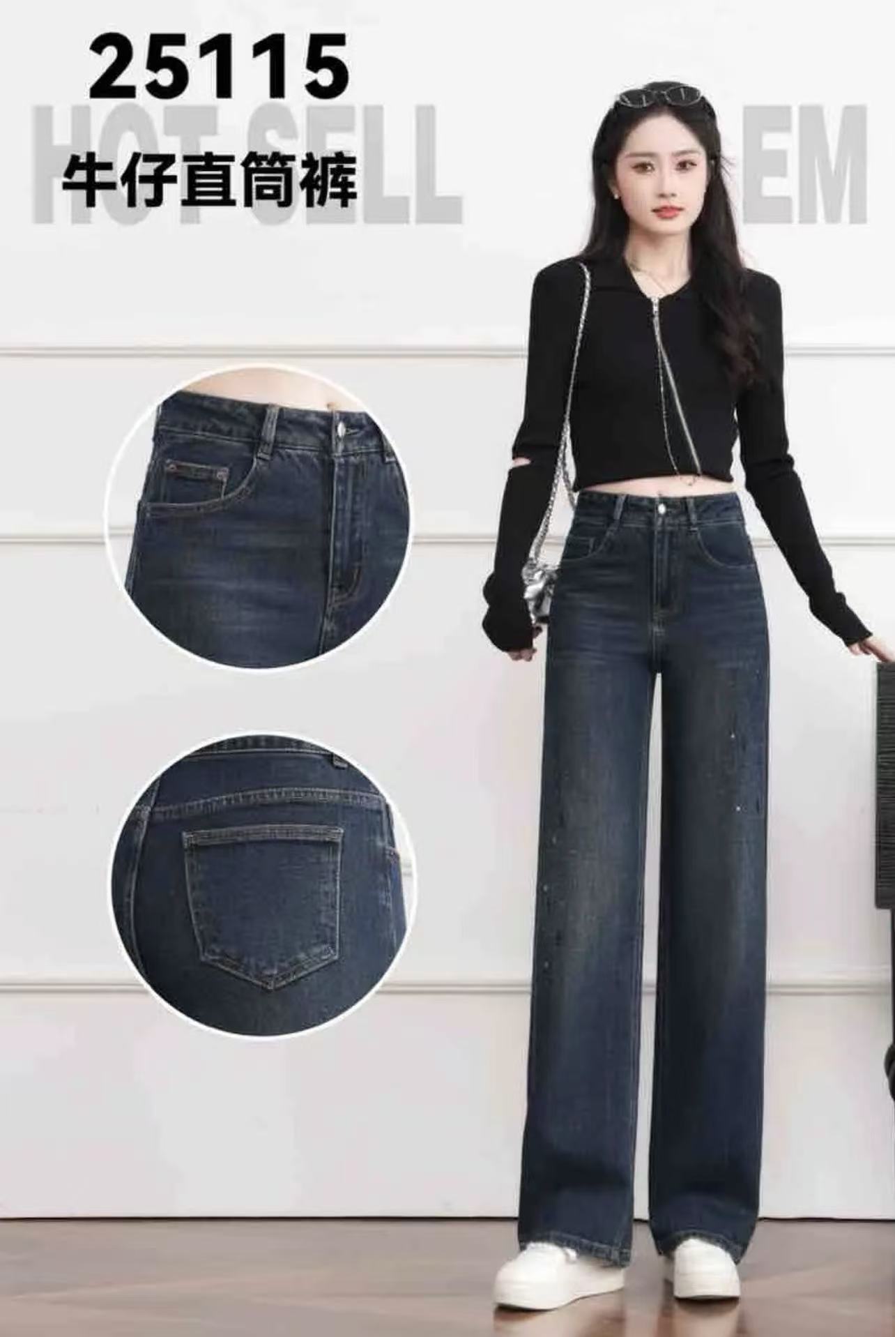【慕妍专属】25115【裤长100左右】秋款高腰带钻直筒阔腿牛仔裤