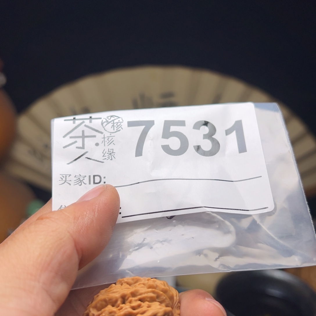 文玩核桃吊坠我们
