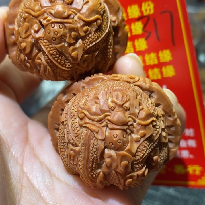 文玩核桃把件核桃核桃