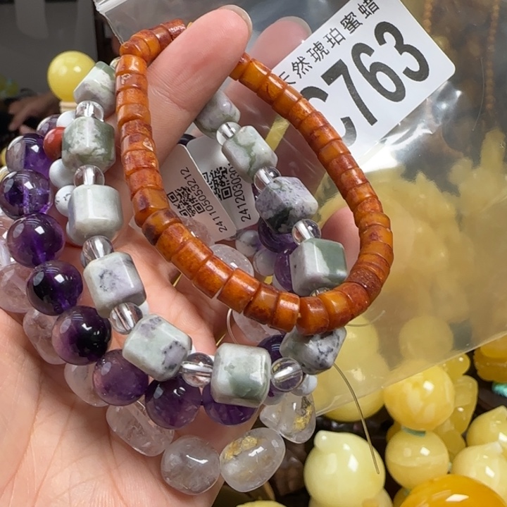 未镶嵌琥珀珠宝奇石