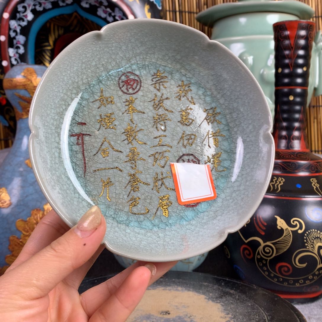 摆件瓷器11111111111111111
