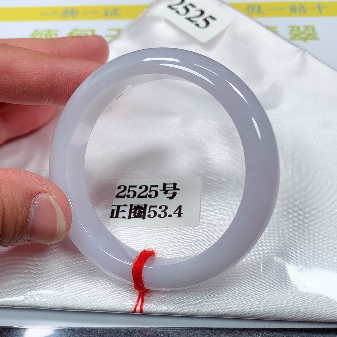 【闪购商品】翡翠手镯未镶嵌2525号