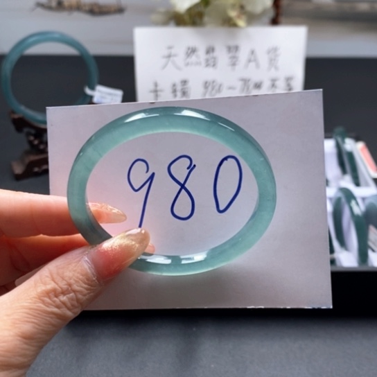 翡翠手镯未镶嵌54尺寸