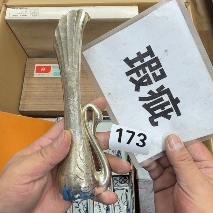 零***4瓷片瓷器工艺品摆件瓷器瓷器