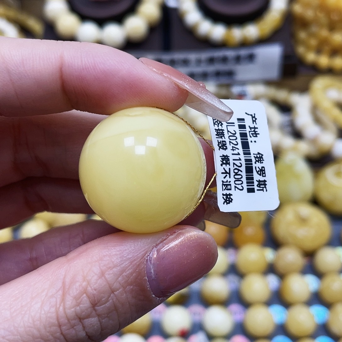 琥珀珠宝奇石未镶嵌25.2mm