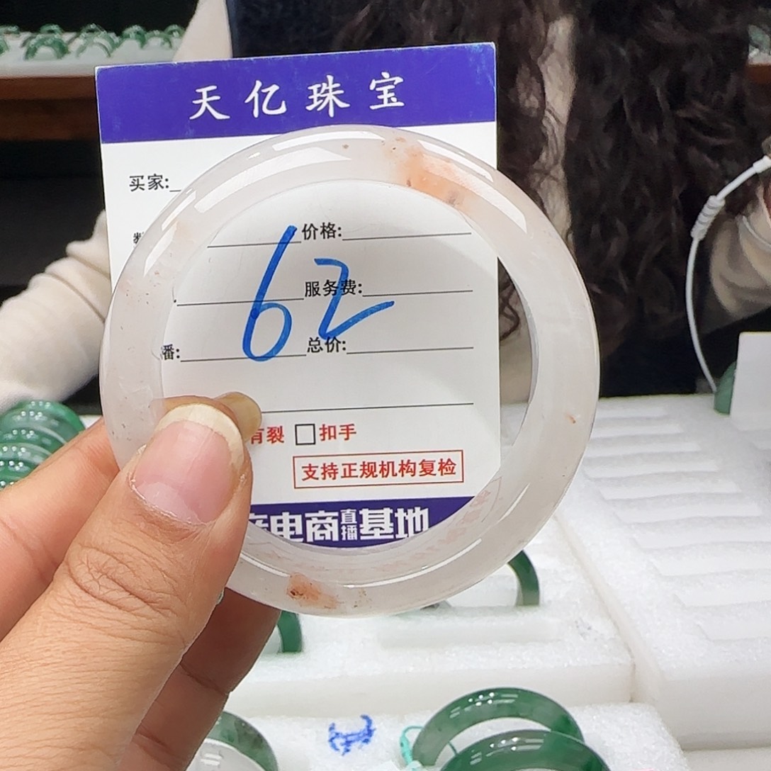 石英质玉未镶嵌多样性发其一