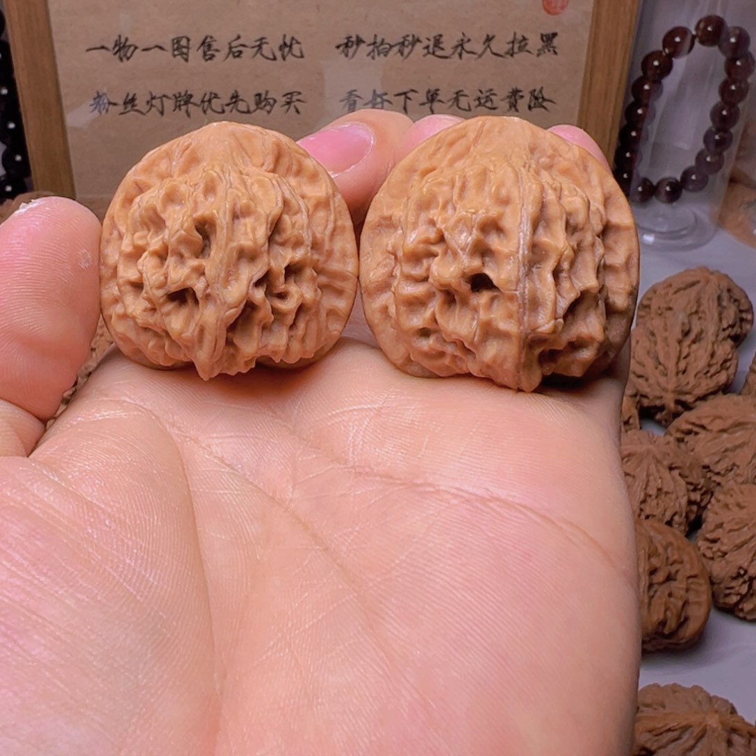 15号文玩核桃37尺天地