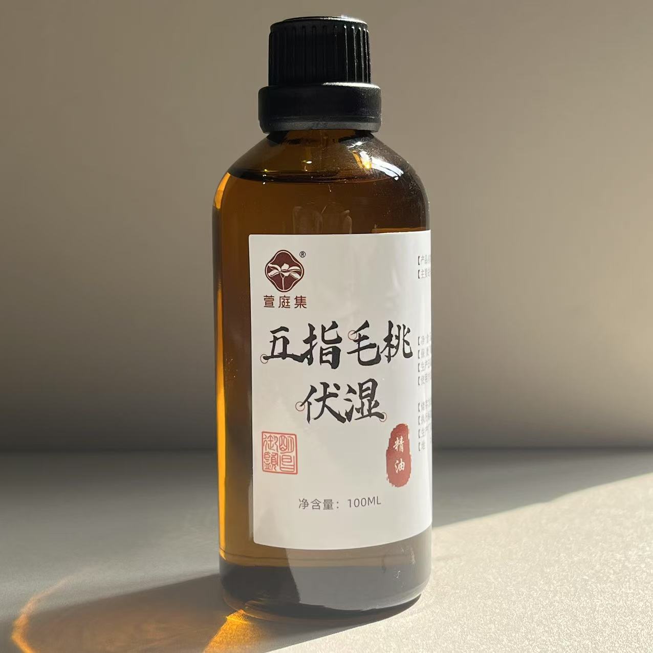 五指毛桃吴茱萸精油 100ml
