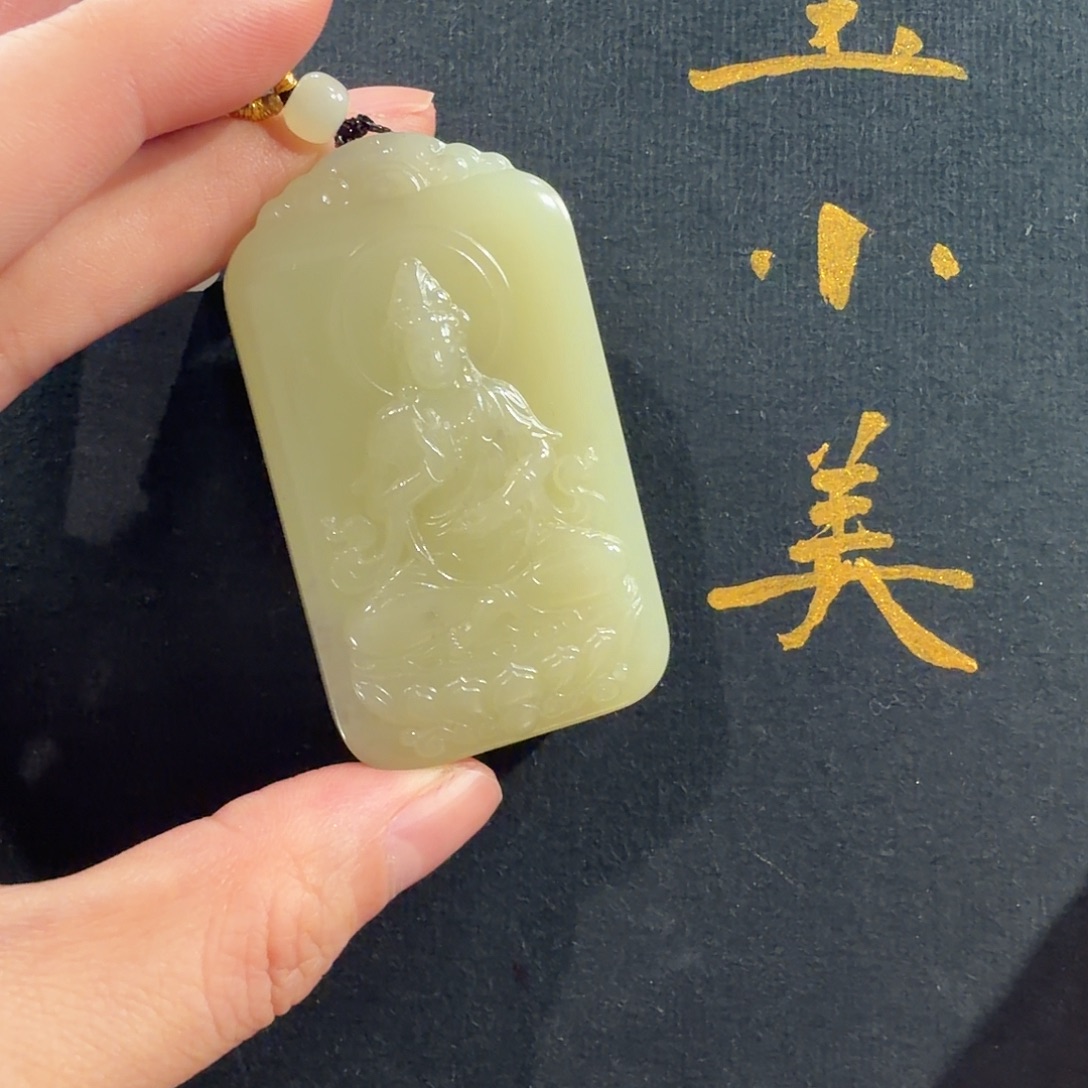 和田玉未镶嵌颈饰若羌黄口