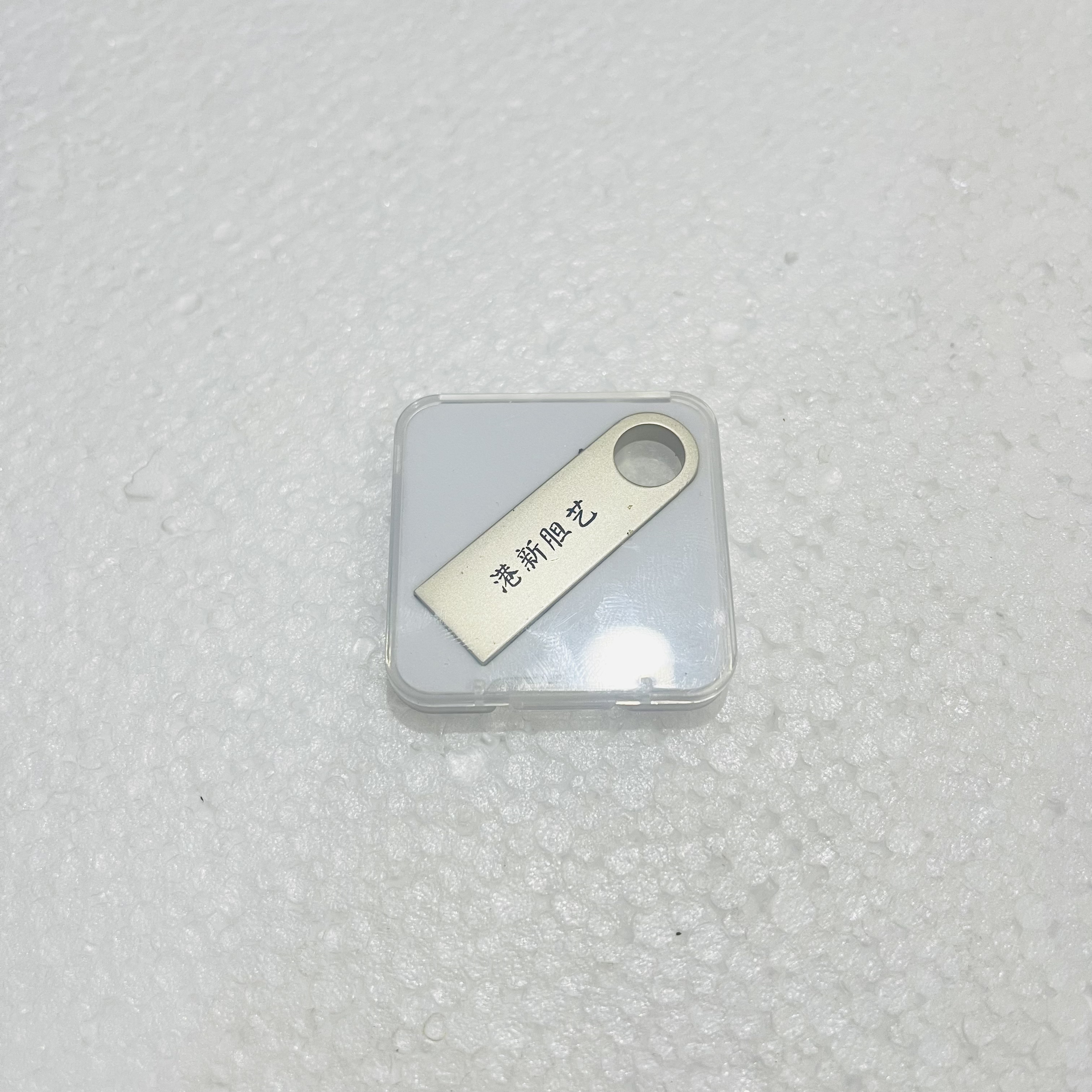 直播间专属福利胆机功放配件