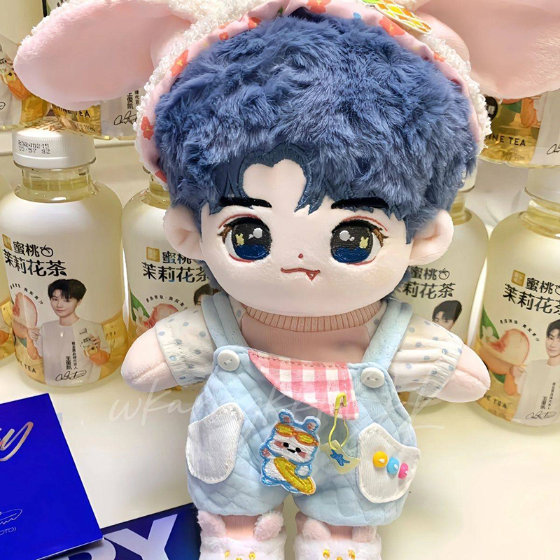 王俊凯属性20cm棉花娃娃同款明星周边可爱同人毛绒公仔玩偶送朋友