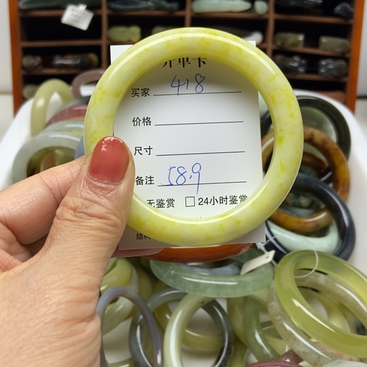 蛇纹石玉未镶嵌手镯