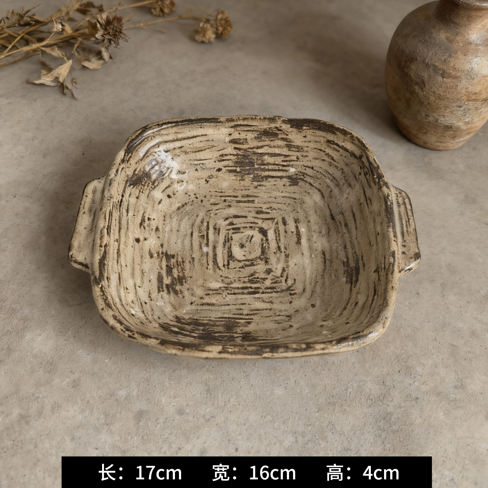 星陨双耳6.8寸方盘 手工复古粗陶侘寂风餐盘点心盘 网红做旧餐具