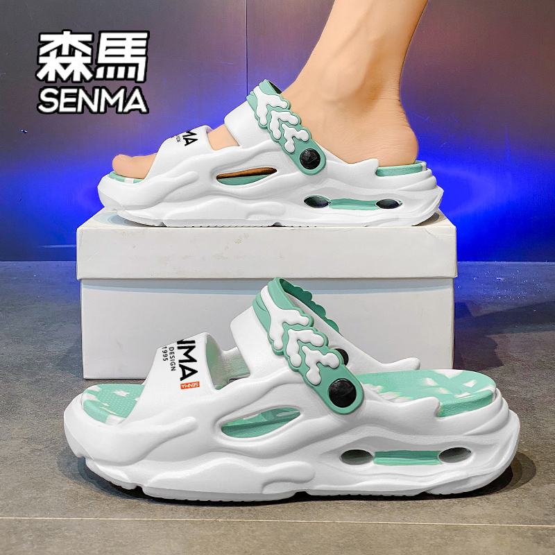 SENMA/森马拖鞋女款夏季2025新款踩屎感运动防滑两用沙滩凉鞋情侣