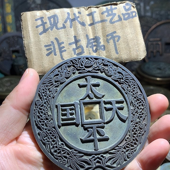 铜现代工艺品老铜翻砂