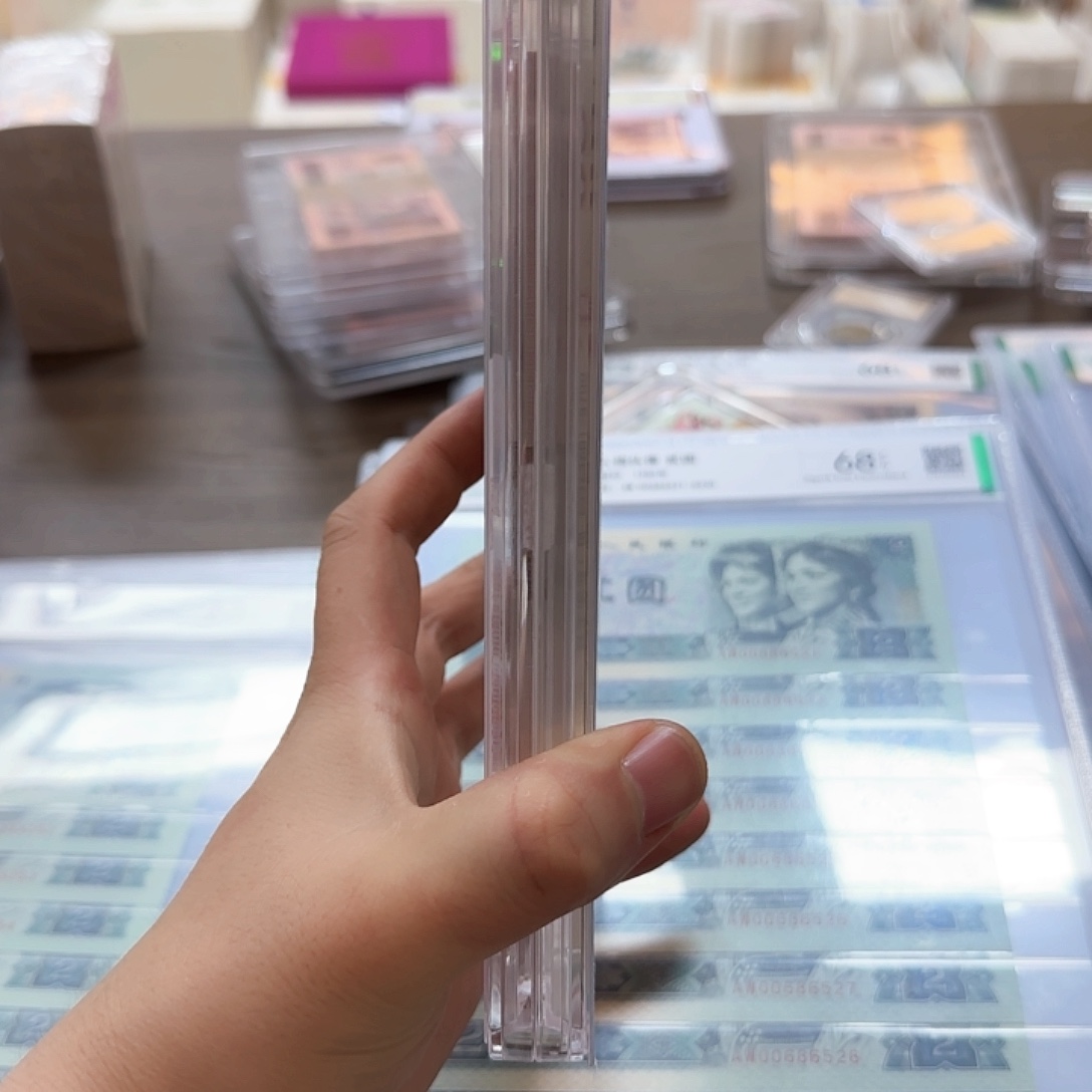 其他普通金属四套802两元百联号无4