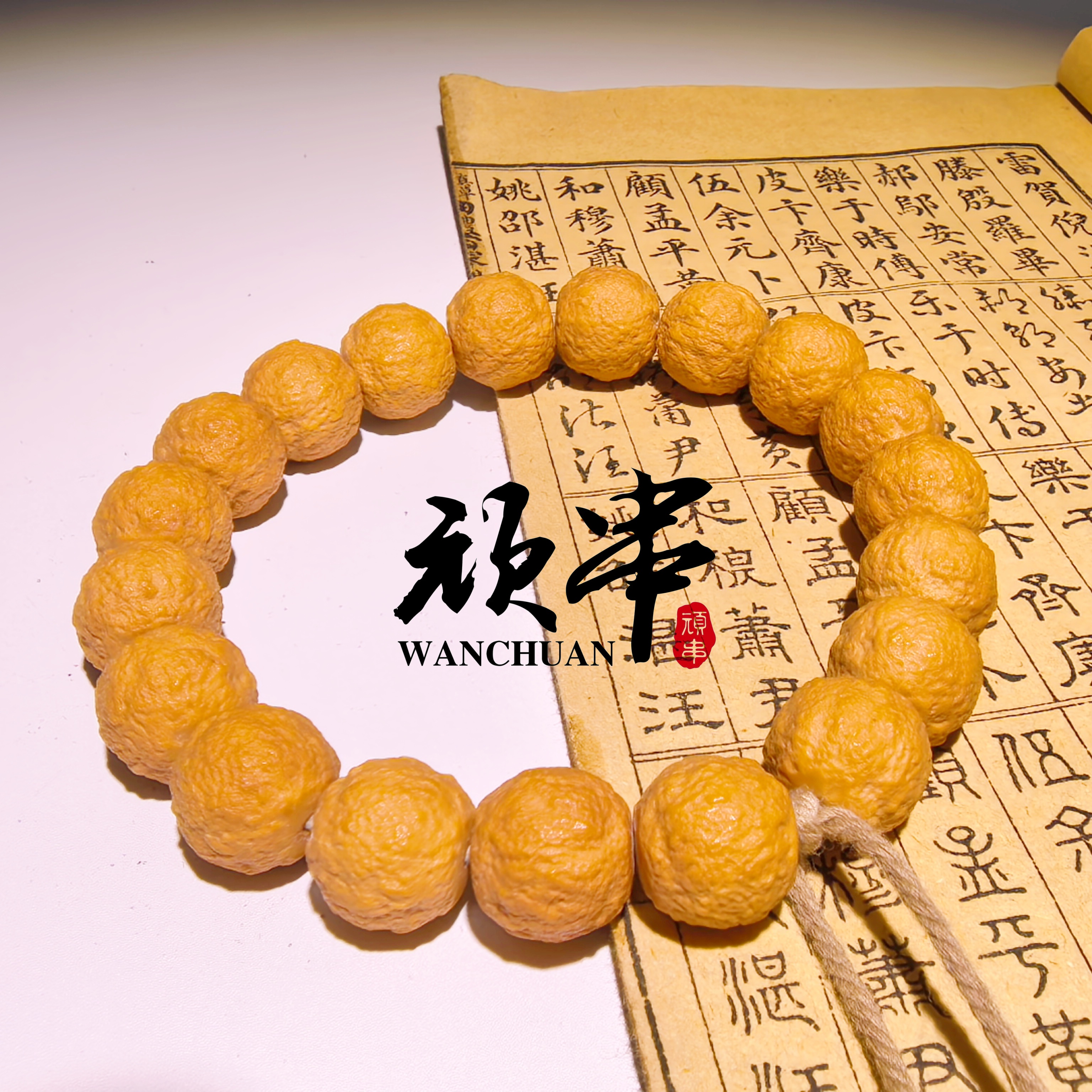 【全品砂糖橘手持】一级品原生态砂糖橘猴头手持