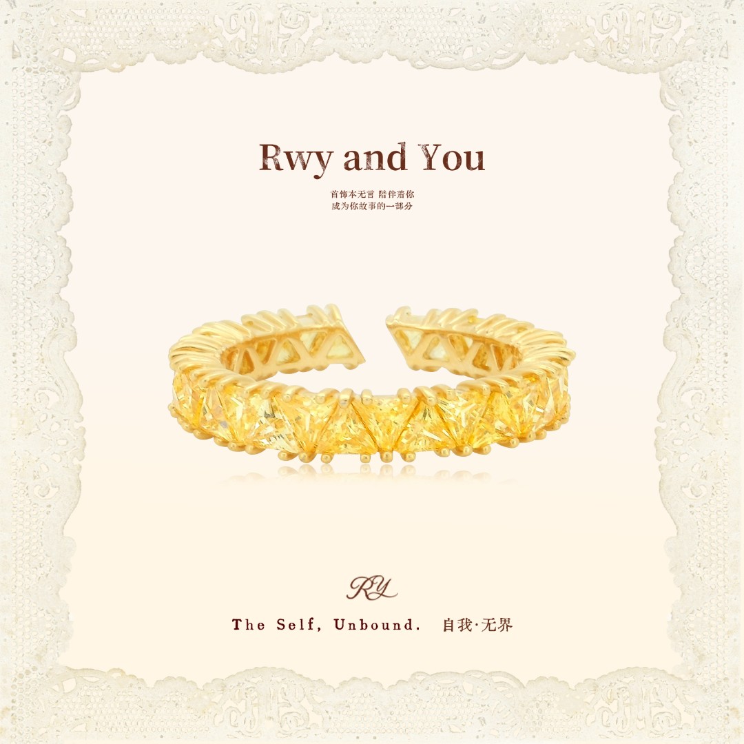 铜合金戒指 【黄CAI神】流水生金｜时尚简约轻奢超闪百搭排戒