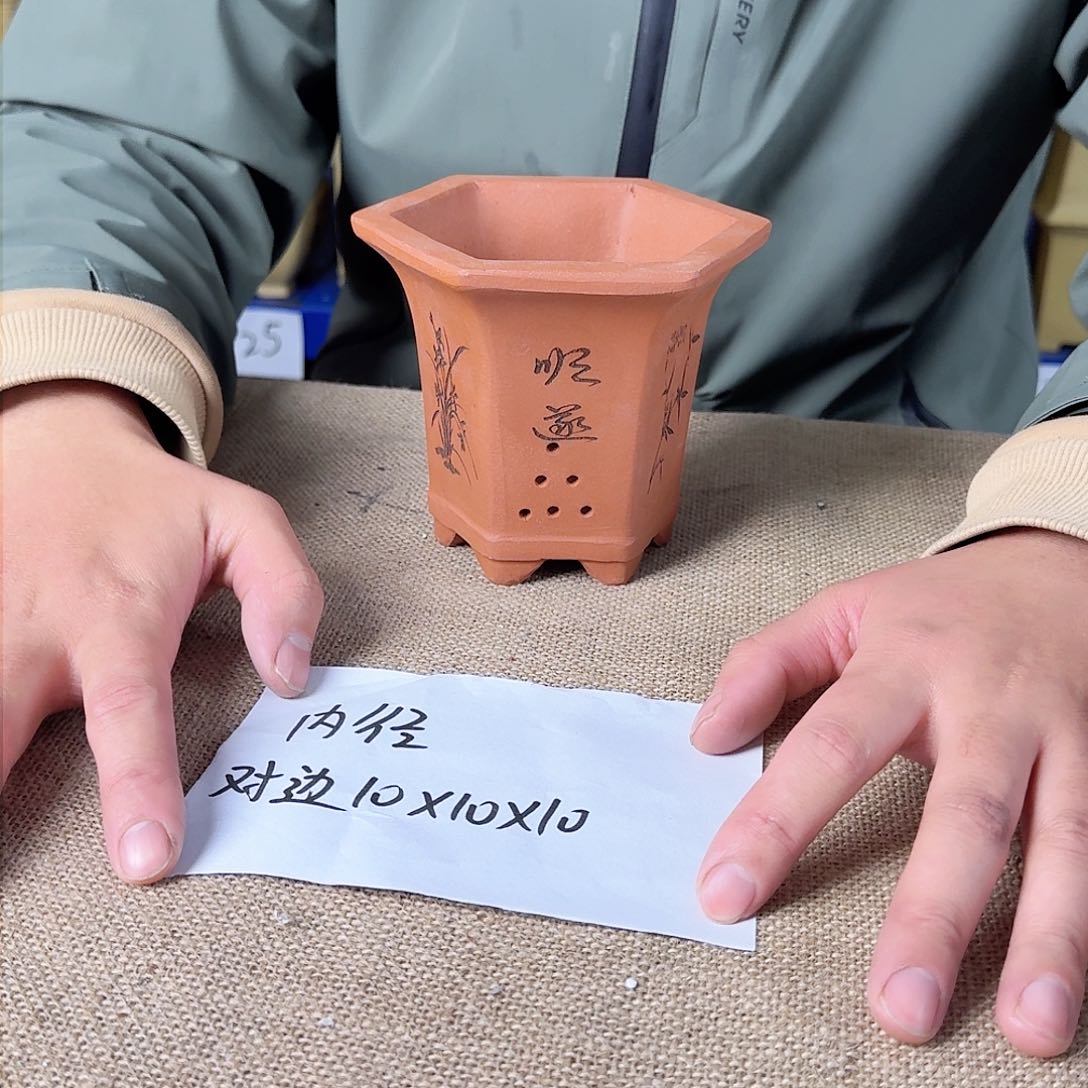 宜兴紫砂闪购链接 