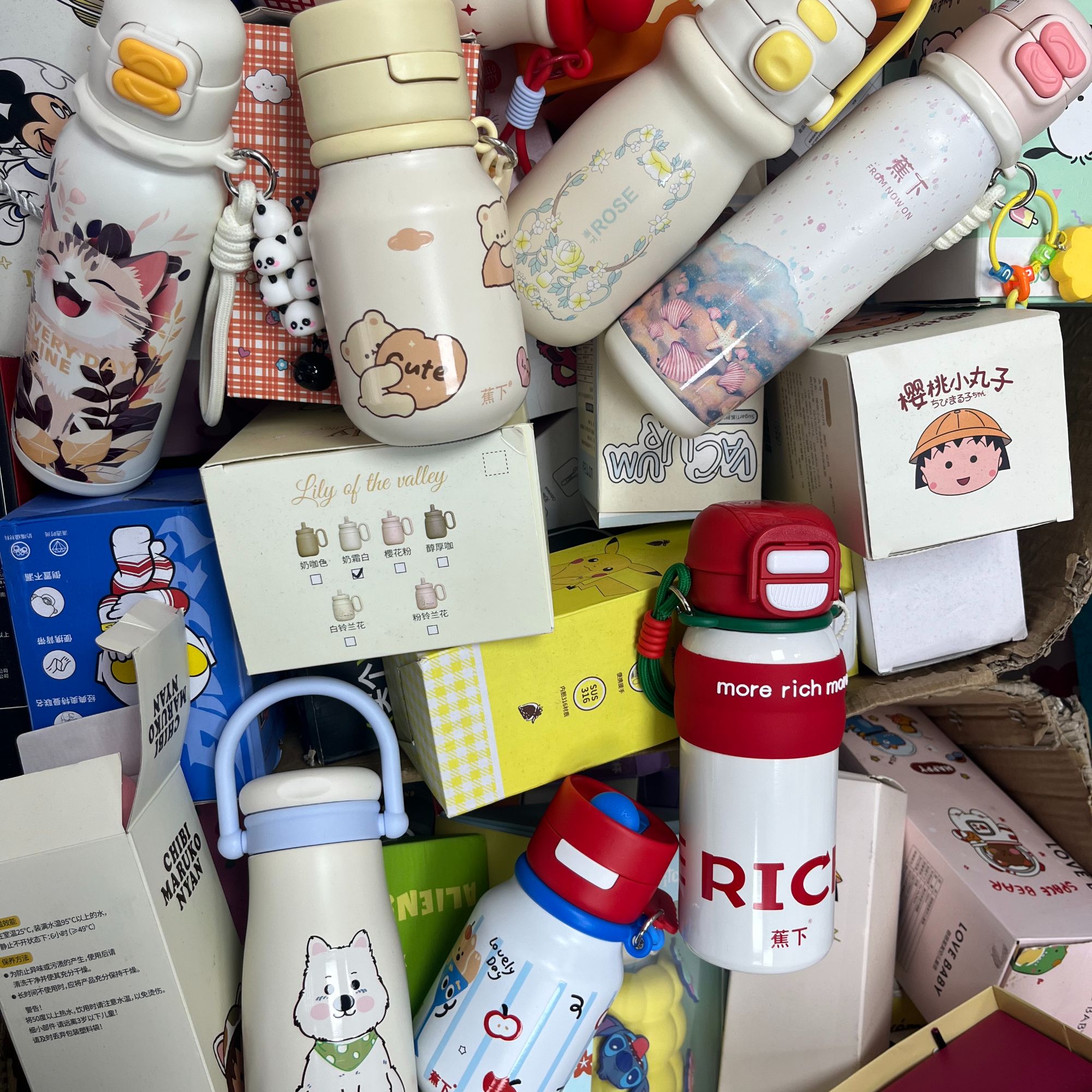 【芳芳】编码链接-K4孤品-品牌保温杯家用车载浮力可爱简约杯子便携