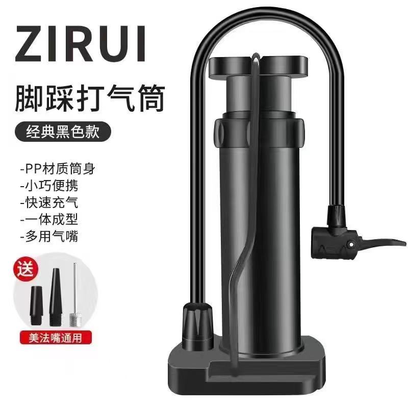 脚踩打气筒自行车摩托车踏充气泵高压打气筒便携汽车充气泵