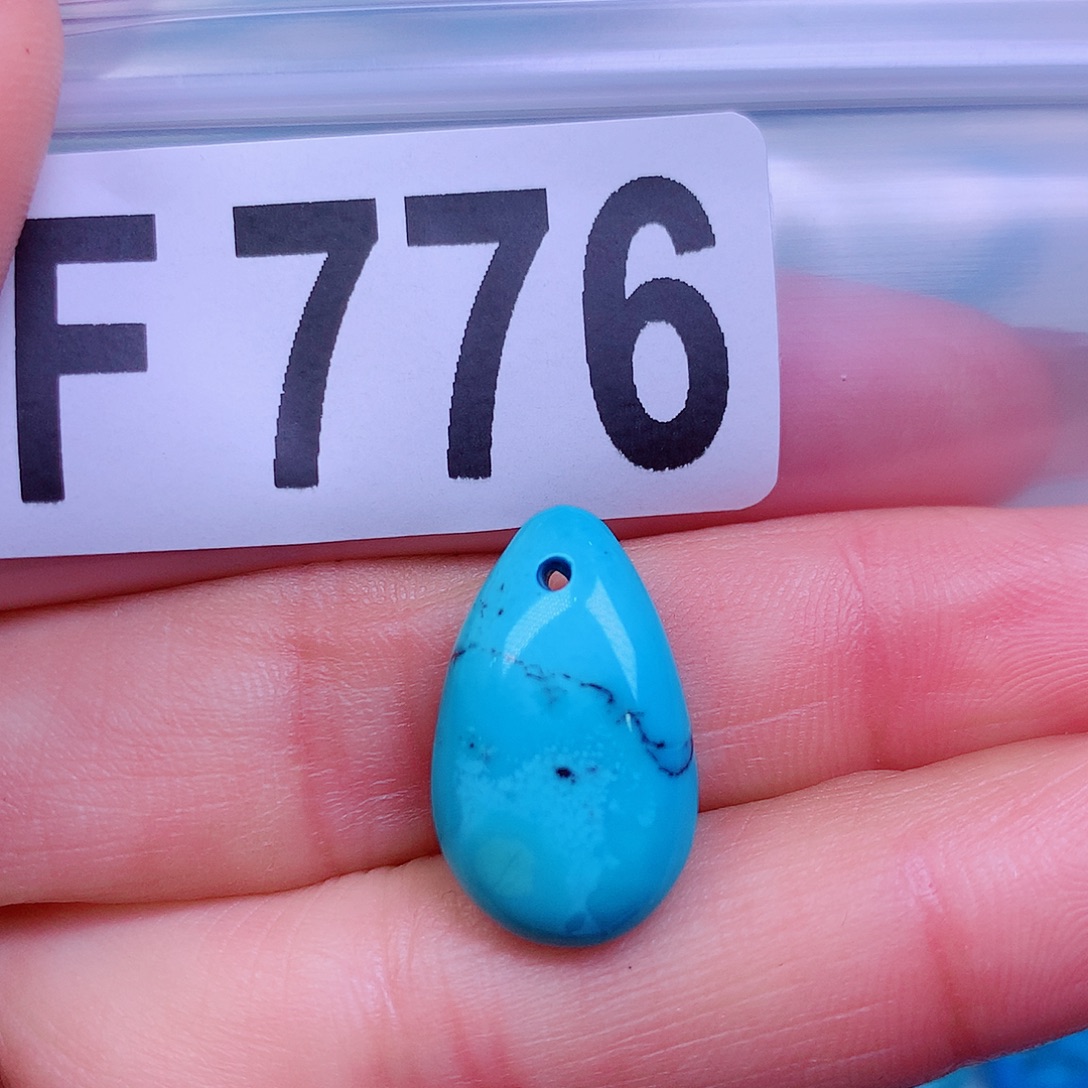 空竹粉丝专享十堰特色散珠
