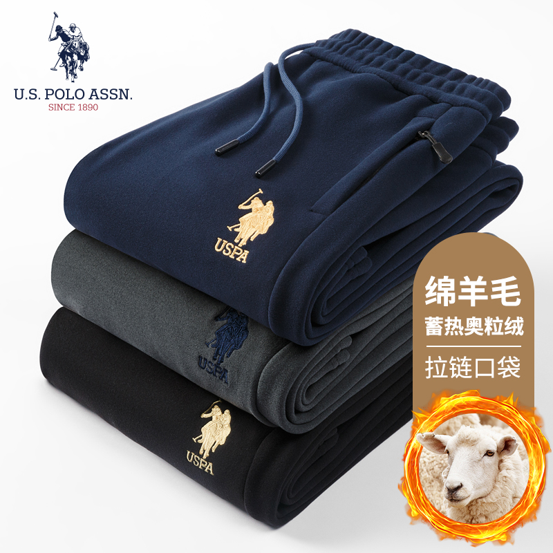 (含羊毛）USPA秋冬男女加绒运动卫裤男裤子加厚直筒百搭保暖休闲裤