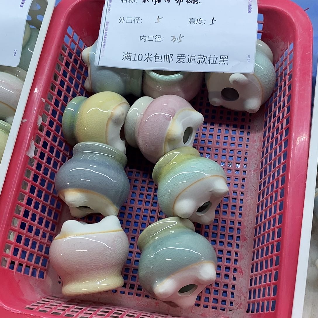 「满9.9米包邮」4个浮力