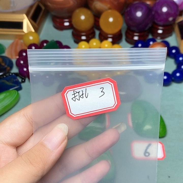 玛瑙/玉髓吊坠(不含链)未镶嵌Е****娜