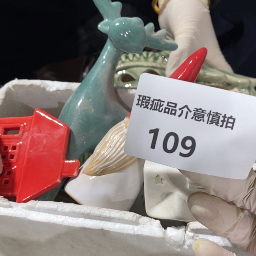 【闪购商品】摆件李陶瓷摆件瑕疵特卖