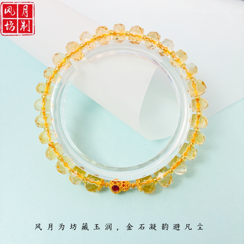 【福禄】黄紫纯天然100%真品纯净体招财切割算盘串珠女款手串气质