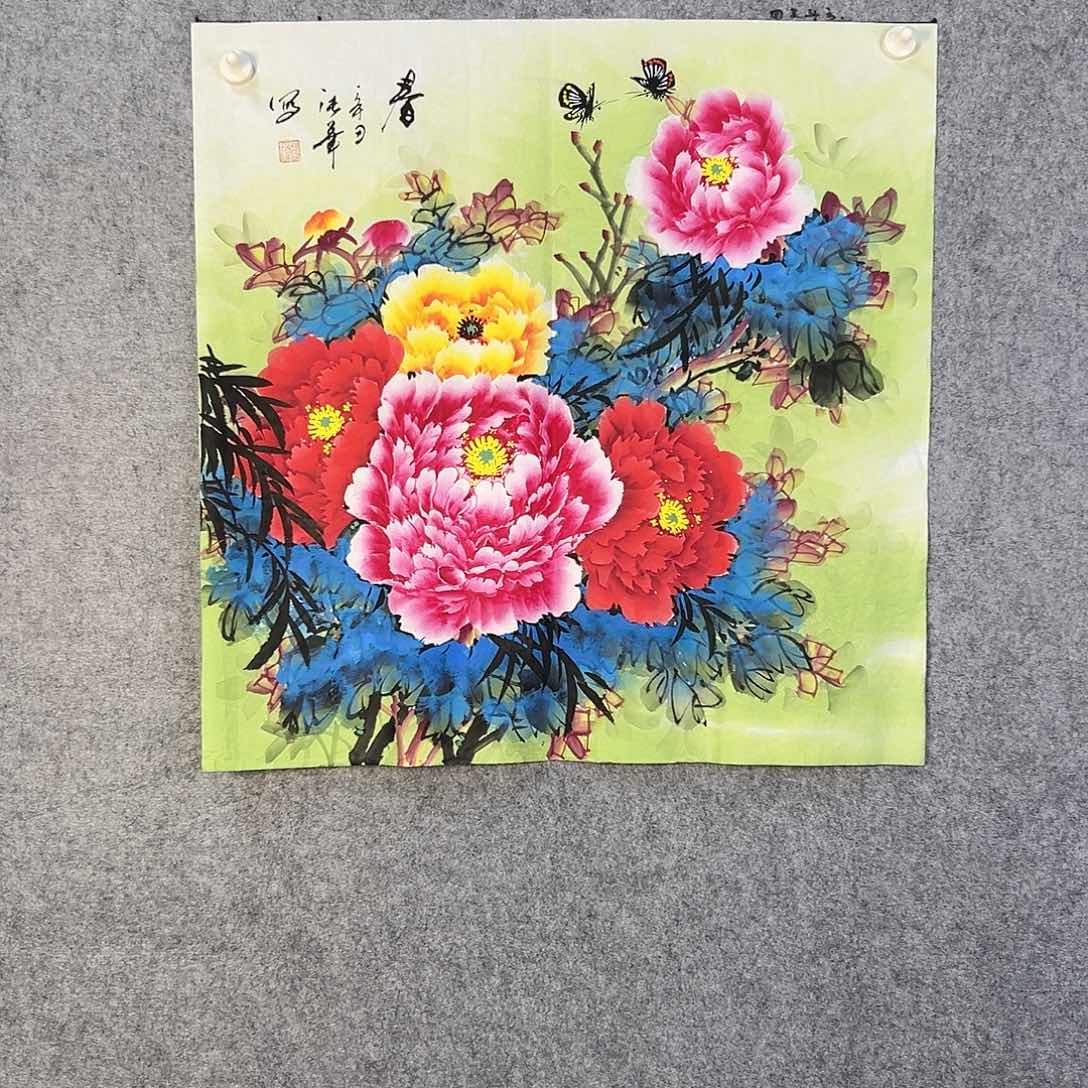 国画332 花鸟在树丛的中央是鸟