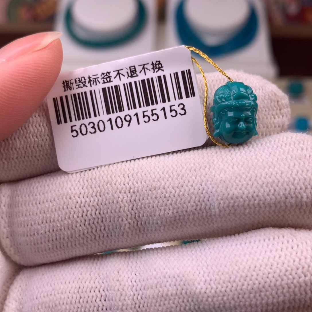 绿松石配饰未镶嵌