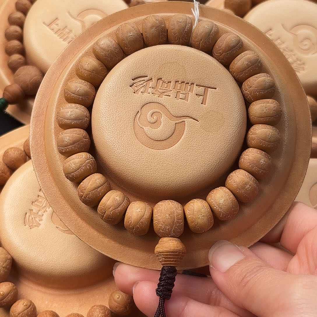 张***人吊坠凤眼菩提14mm