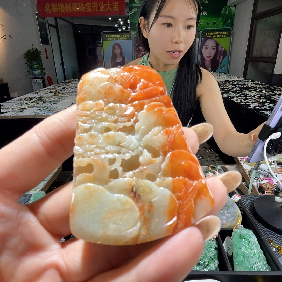 颈饰未镶嵌翡翠一